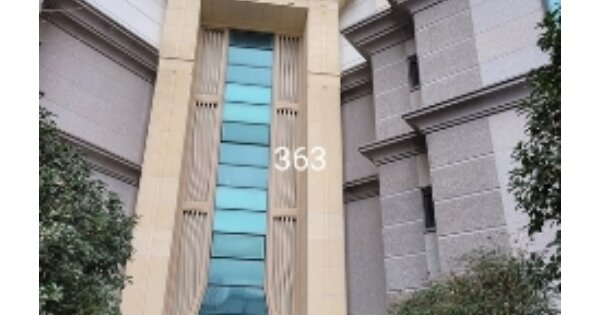 부산 남구 용호동 944, 104동 OOOOOO OOOOOOOO OOOOO OOOO 아파트 경매 물건 이미지