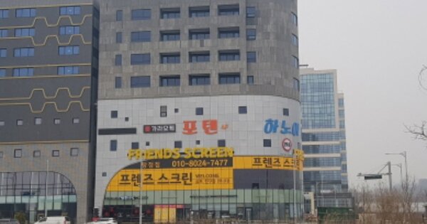 충남 아산시 탕정면 용두리 OOOO OOOOOO 근린상가 경매 물건 이미지