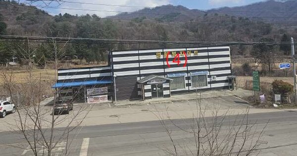 강원특별자치도 화천군 사내면 명월리 OOOO O OOO 근린시설 경매 물건 이미지