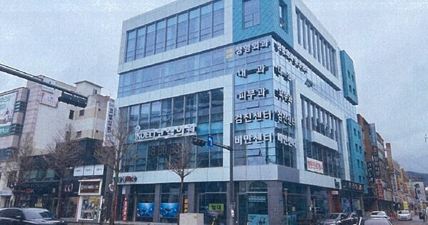 경북 경산시 중방동 OOOOOO OOOOOO OOOOOOOO 근린상가 경매 물건 이미지