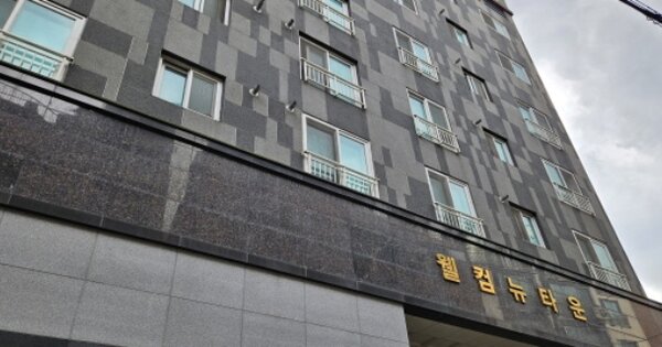 부산 서구 서대신동1가 OOOOO OOOOOO OOOOOOOOOOOOOO 도시형생활주택 경매 물건 이미지