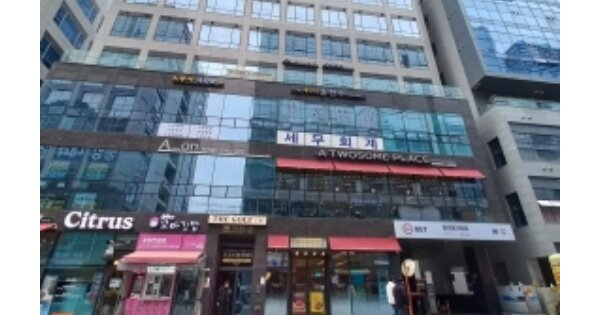 서울 강서구 마곡동 OOOOOO OOO OOOOO OOOOO OOOOO 근린상가 경매 물건 이미지