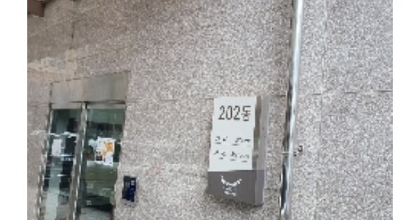 광주 광산구 쌍암동 676-3, 202동 OO OOOO OOOOOOOOOOOOOOO 오피스텔 경매 물건 이미지