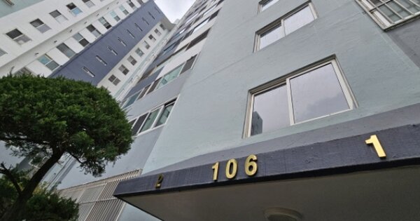 부산 사하구 신평동 408, 106동 OOOOOO OOOOOOOOOOOOOOO O OOO 아파트 경매 물건 이미지