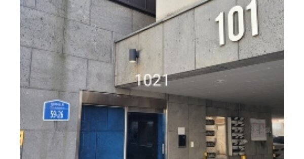 부산 남구 대연동 892-38, 101동 OOOOOO OOOOOOOOOOOOOOOO 도시형생활주택 경매 물건 이미지