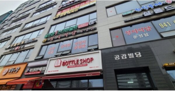 경기 파주시 다율동 OOOOOOO OOOOOO OOOOOOOOOO O OOO 근린상가 경매 물건 이미지