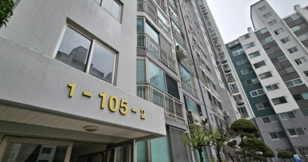 부산 사하구 구평동 17, 105동 OOOOOOOO OOOOOOOOOOOOOOO 아파트 경매 물건 이미지