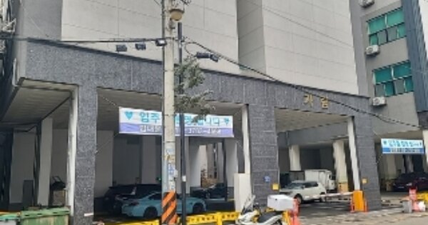 인천 서구 원당동 OOOOOOO OOOOOO OOOOOOOOOOOO 오피스텔 경매 물건 이미지