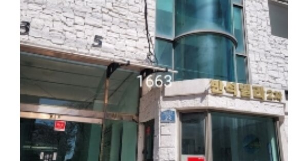 부산 해운대구 중동 OOOOOOO OOOOOO O OOO 다세대주택 경매 물건 이미지