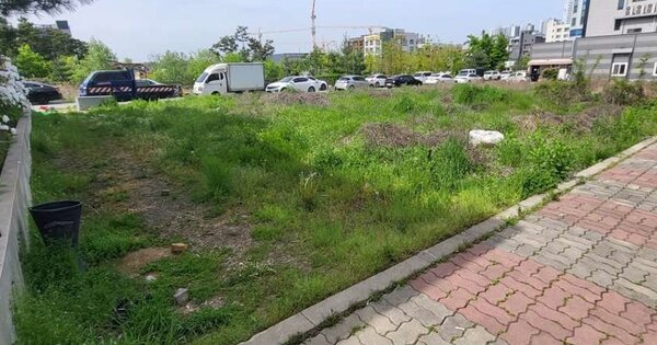 충청북도 청주시 흥덕구 송절동 OOO 대지 경매 물건 이미지