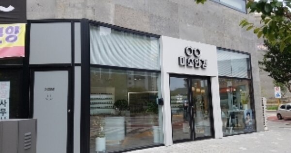 강원특별자치도 춘천시 우두동 OOOOO OOOOOO OOOOOOOOOOO 근린상가 경매 물건 이미지