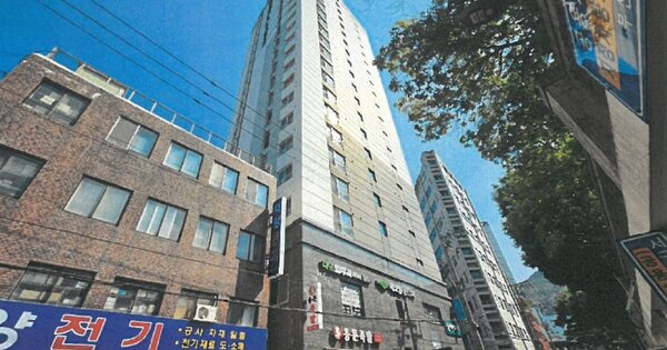 부산 서구 충무동1가 OOOO OOOOOO OOOOOOOOOOOOOOOOO 오피스텔 경매 물건 이미지