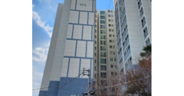 울산 중구 반구동 448-3, 103동 OOOOOO OOOOOOOOOOOOOOO 아파트 경매 물건 이미지
