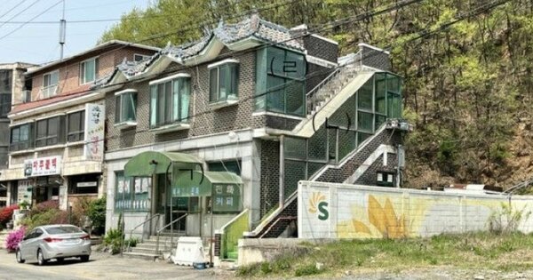 경기 파주시 법원읍 법원리 OOOOO 근린주택 경매 물건 이미지