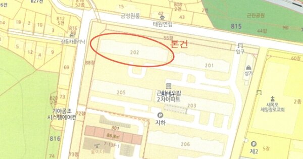 전남 목포시 석현동 815-17, 202동 OOOOOOOO OOOOOOOOOOOOOOOOOOO 아파트 경매 물건 이미지