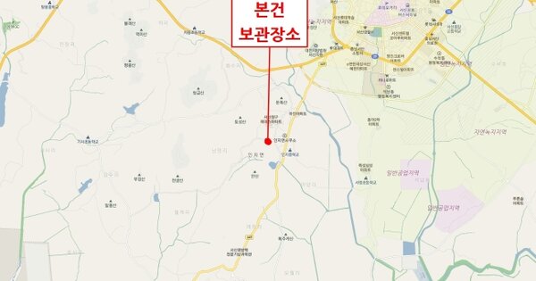 충청남도 당진시 OOOOO OOOOO OOOOOOOOO 기타중기 경매 물건 이미지