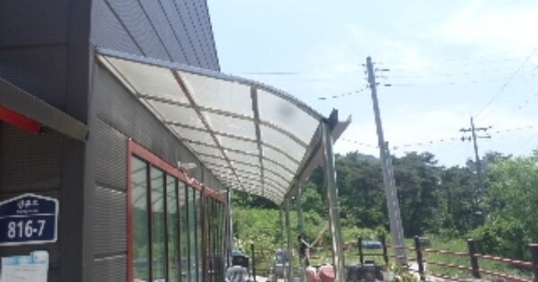 전북특별자치도 임실군 강진면 학석리 OOOOO O OOO 동물 및 식물 관련시설 경매 물건 이미지