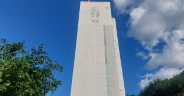 충남 아산시 장존동 305, 112동 OOOOOO OOOOOOOOOOO O OOOO 아파트 경매 물건 이미지
