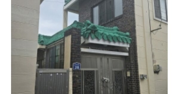 부산광역시 연제구 연산동 OOOOOO 단독주택 경매 물건 이미지