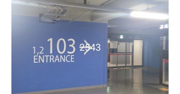 부산 남구 문현동 1250, 103동 OOOOOOOO OOOOOOOOOOOOOOOO O OOO 아파트 경매 물건 이미지
