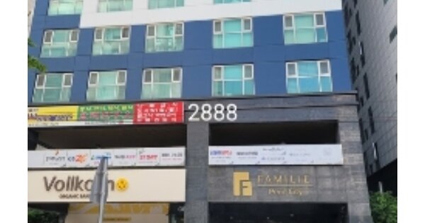 부산 해운대구 좌동 OOOOOOO OOOOOOOO OOOOOOOOOOOO 오피스텔 경매 물건 이미지
