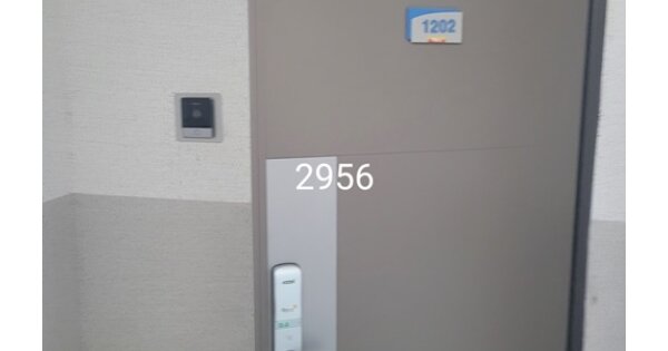부산 기장군 정관읍 용수리 1403, 1601동 OOOOOOOO OOOOOOOOOOOO 아파트 경매 물건 이미지