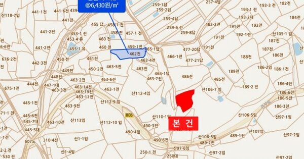 전라남도 신안군 자은면 한운리 OOO 전 경매 물건 이미지