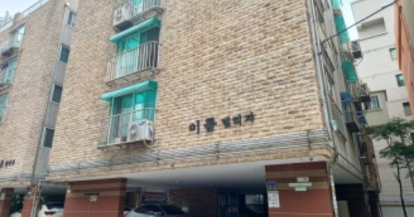 경기 부천시 소사구 송내동 560-18, 비동 OOOOOO OOOOOOOOOOO 다세대주택 경매 물건 이미지