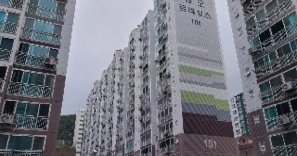 경남 거제시 문동동 238, 101동 OOOOOOOO OOOOOOOOOOOOOOO 아파트 경매 물건 이미지