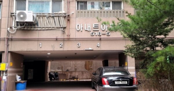 인천 서구 석남동 OOOOOO OOOOOO OOOOOOOOOOOO 아파트 경매 물건 이미지