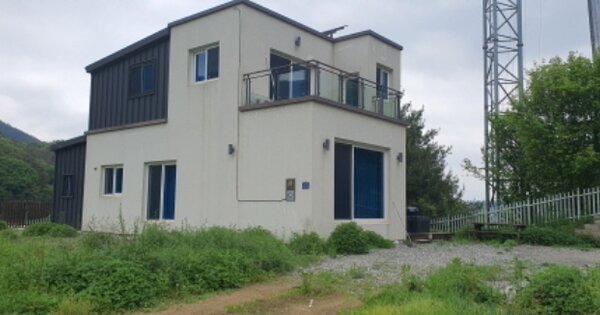 경상북도 경산시 남천면 삼성리 OOO 단독주택 경매 물건 이미지