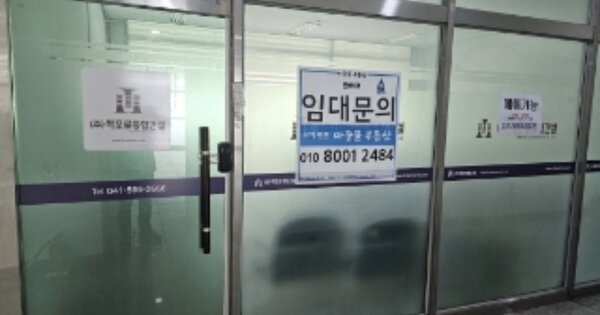 충남 아산시 배방읍 장재리 OOOOO OOOOOO OOOOOOOOOOO 근린상가 경매 물건 이미지