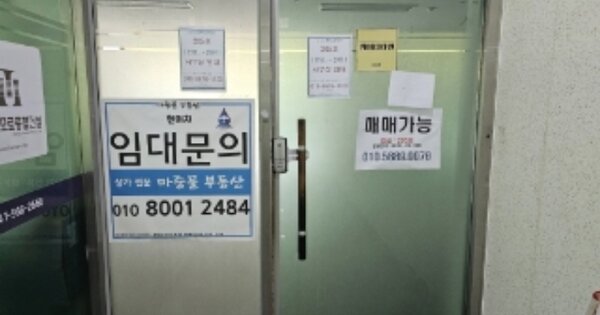 충남 아산시 배방읍 장재리 OOOOO OOOOOO OOOOOOOOOOO 근린상가 경매 물건 이미지