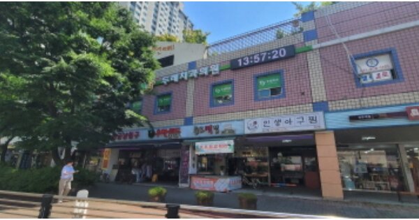 경기 고양시 일산동구 백석동 1351, 상가동 OOOOOO OOOOOOOOOO O OOO 근린상가 경매 물건 이미지