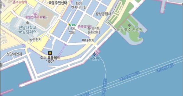 여수시 국동항 선박 경매 물건 이미지