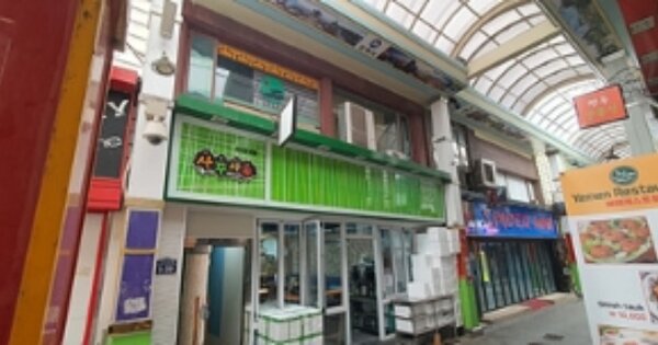 경상남도 김해시 서상동 OOOOO 근린주택 경매 물건 이미지