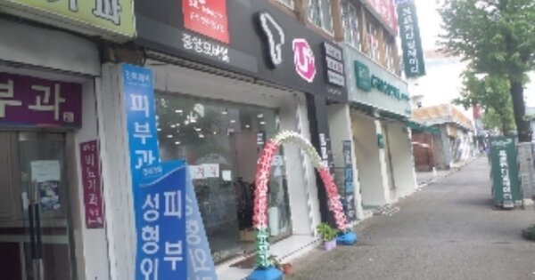 전라북도 전주시 완산구 서노송동 OOOOOO 근린시설 경매 물건 이미지