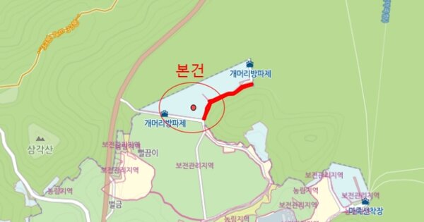 여수시 송현항 선박 경매 물건 이미지