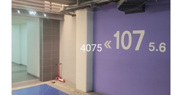 부산 남구 대연동 1858, 107동 OOOOOOOO OOOOOOOOOOOOOOOOO O OOO 아파트 경매 물건 이미지