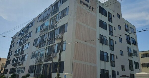 제주특별자치도 제주시 화북일동 OOOOOOO OOOOOO OOOOOOOOOOOO 아파트 경매 물건 이미지