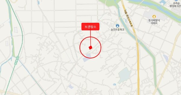 전남 해남군 송지면 OOO OOO 기타차량 경매 물건 이미지