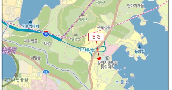 경남 고성군 영오면 OOO OOOO 기타차량 경매 물건 이미지