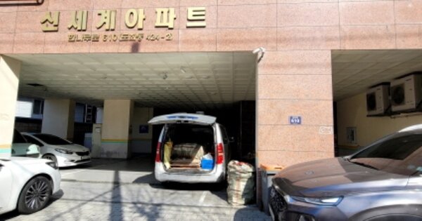 인천 미추홀구 도화동 OOOOOO OOOOOO OOOOOOOOOOOO O OOO 오피스텔 경매 물건 이미지