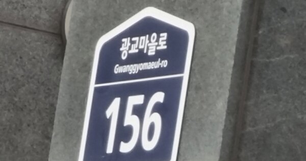 경기 수원시 영통구 하동 1001, 4010동 OOOOOOOO OOOOOOOOOOOOO 아파트 경매 물건 이미지