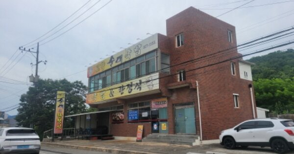 경상북도 칠곡군 석적읍 중리 OOOOO 근린주택 경매 물건 이미지