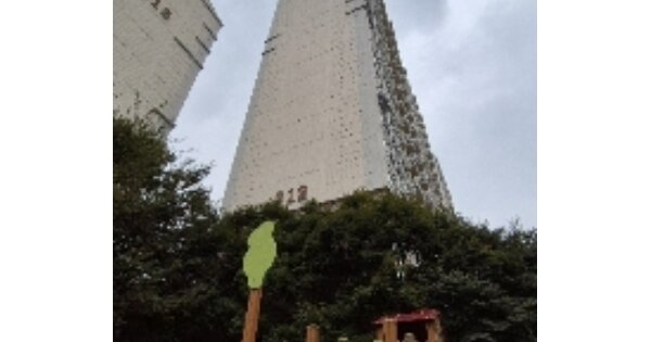 서울 관악구 신림동 1735, 212동 OOOOOO OOOOOOOOOOOOO 아파트 경매 물건 이미지