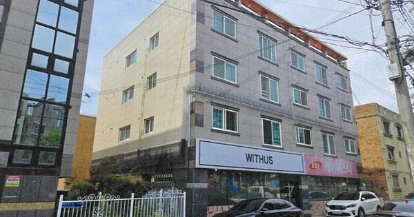 경상북도 칠곡군 석적읍 중리 OOOOOO 근린주택 경매 물건 이미지