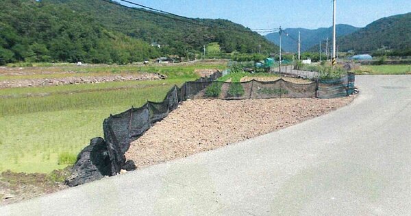 경상북도 청도군 이서면 대전리 OOOOO 답 경매 물건 이미지