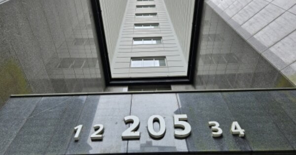 경기 용인시 처인구 삼가동 563, 205동 OOOOOOOO OOOOOOOOOOOOOOOOOOO 아파트 경매 물건 이미지