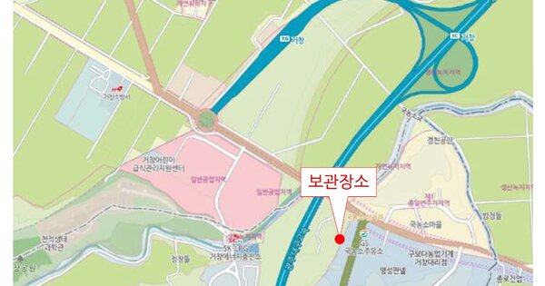 경상남도 거창군 주상면 OOO OOOOOOOO 기타중기 경매 물건 이미지